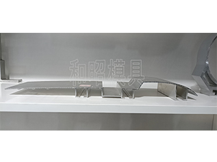 工业型材